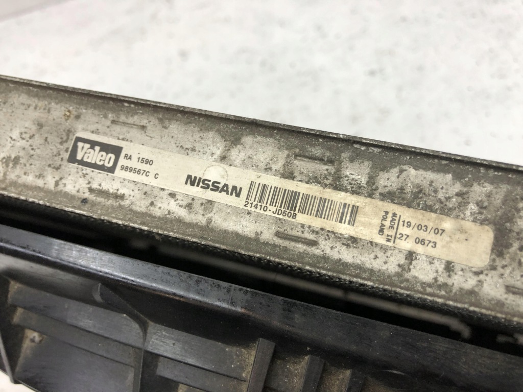 фото №5, Радіатор вентилятори nissan qashqai i j10 1.5 dci