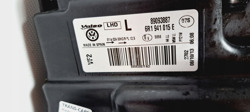 фото №15, Vw polo v 6r0 лампа ліва звичайна 6r1941015e