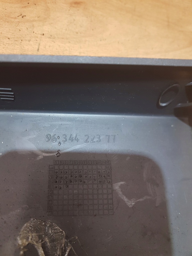 фото №3, Захист заглушка пластик citroen c5 ii