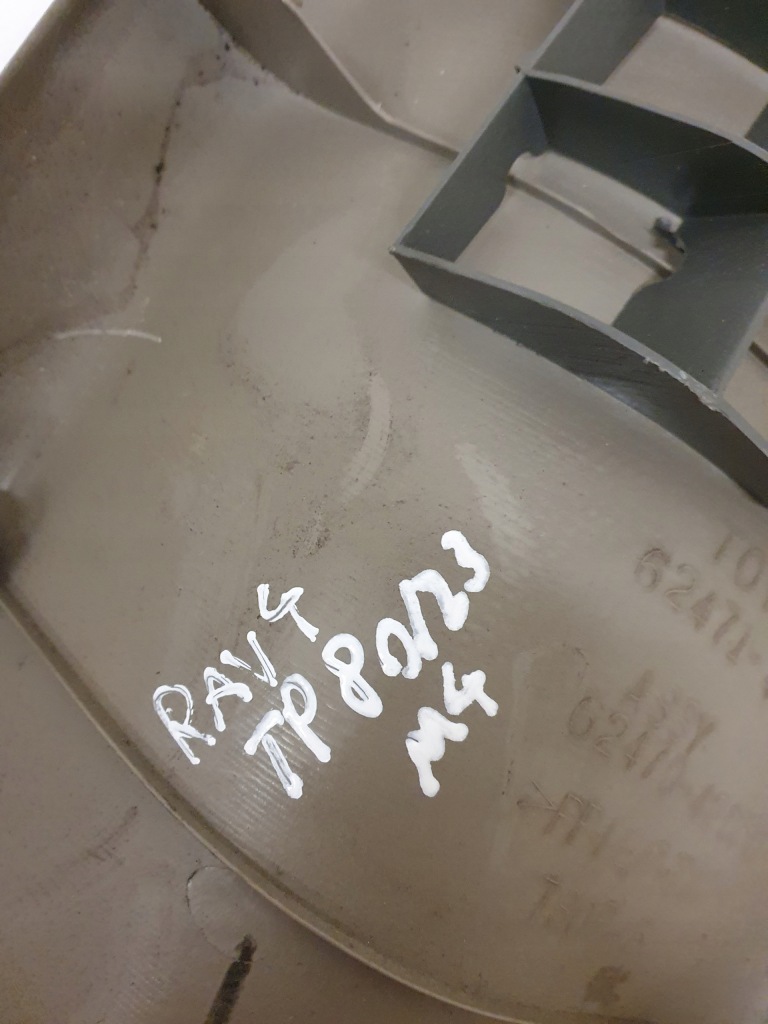 фото №8, Обивка багажника рамка окно светлая rav4 ii