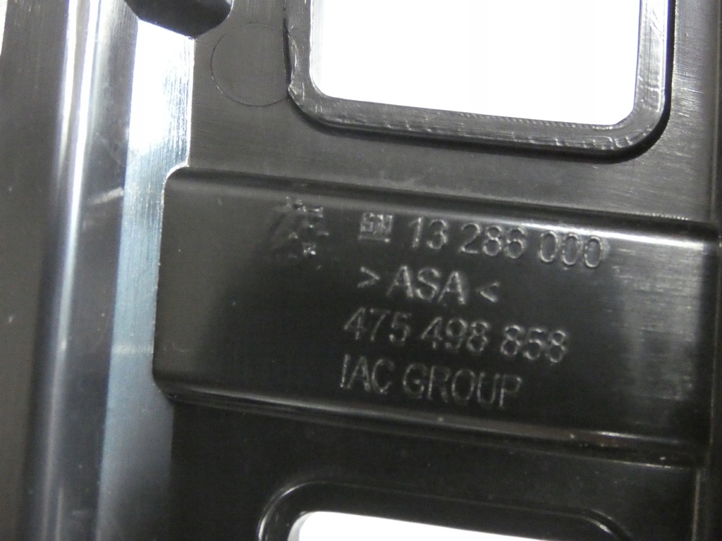 фото №12, Решітка радіатора, решітка радіатора opl corsa d lift