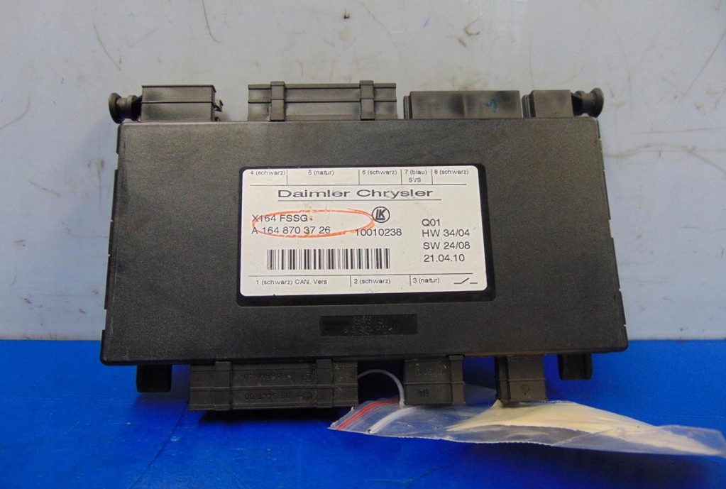 Купить Mercedes gl w164 модуль сиденье a1648703726