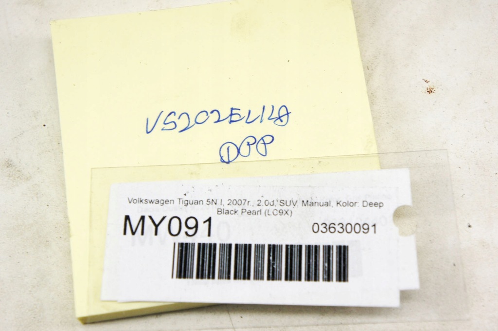 фото №5, My107 vw tiguan 5n прокладка дверь правый задняя