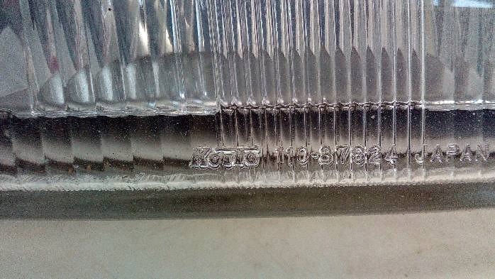 фото №7, Фара правый лампа mitsubishi space runner 99r.