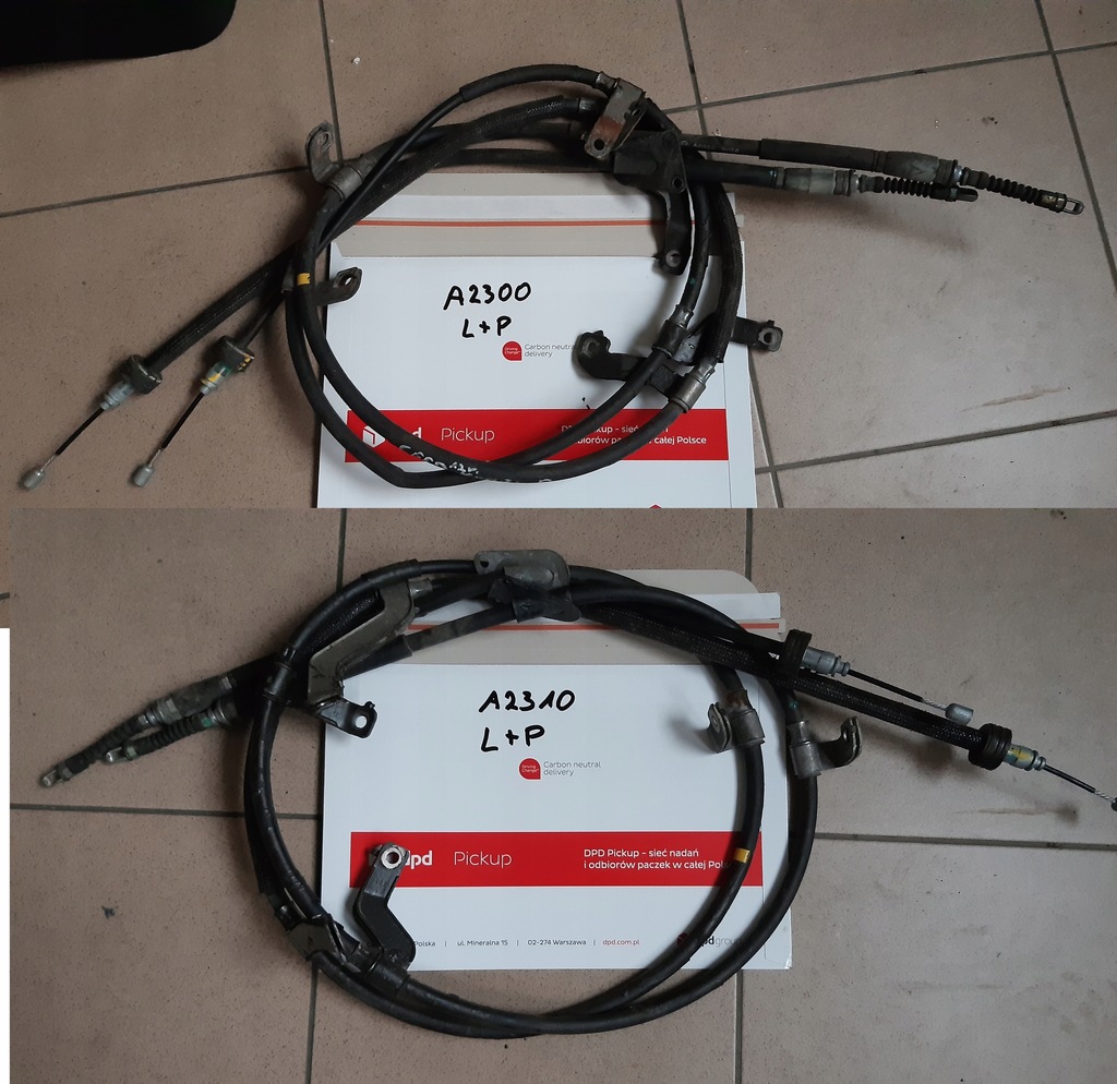 фото №1, Kia ceed ii 2012- трос тросы тормоза тормозные