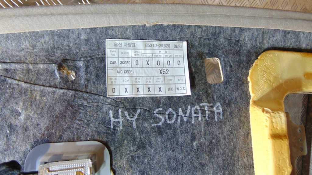 фото №6, Потолок hyundai sonata iv lift 4d sedan