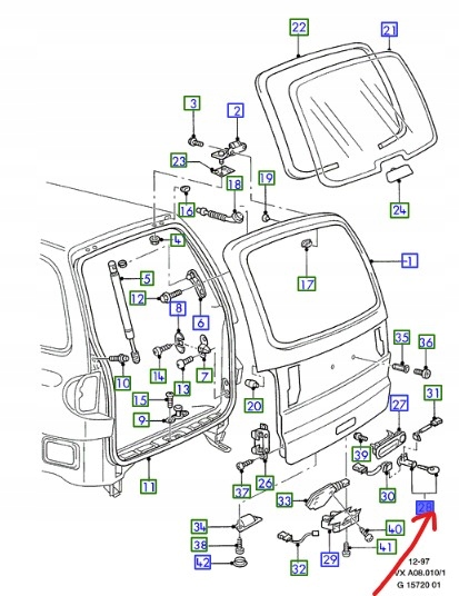 фото №1, Вкладка замка багажника ford galaxy mk1 1997-1998