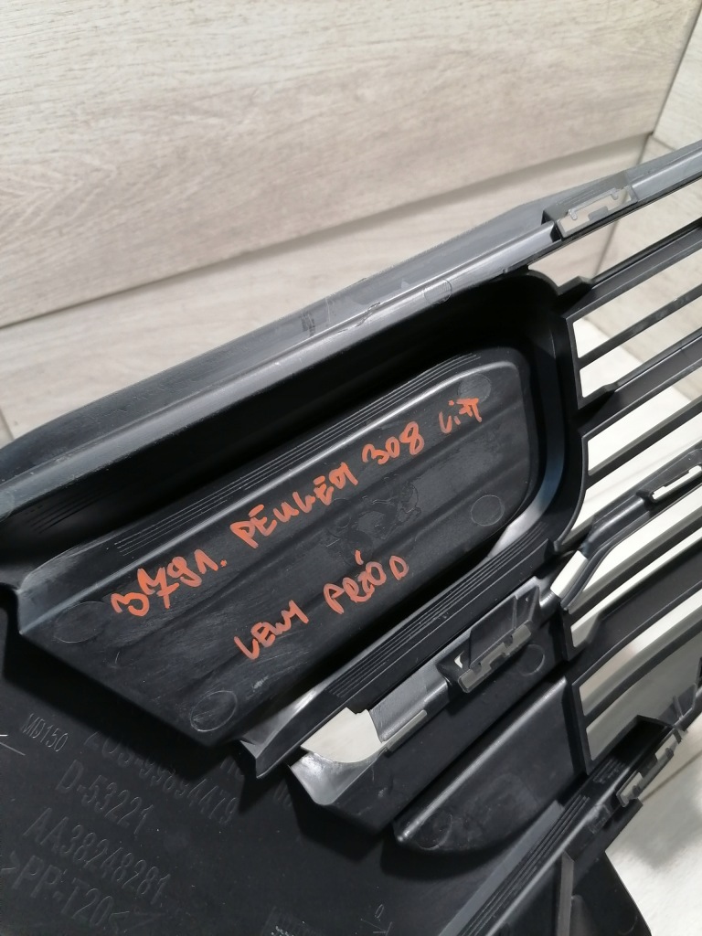 Peugeot 308рестайлинг  решётка бампер левый перед 99894479 Недорого