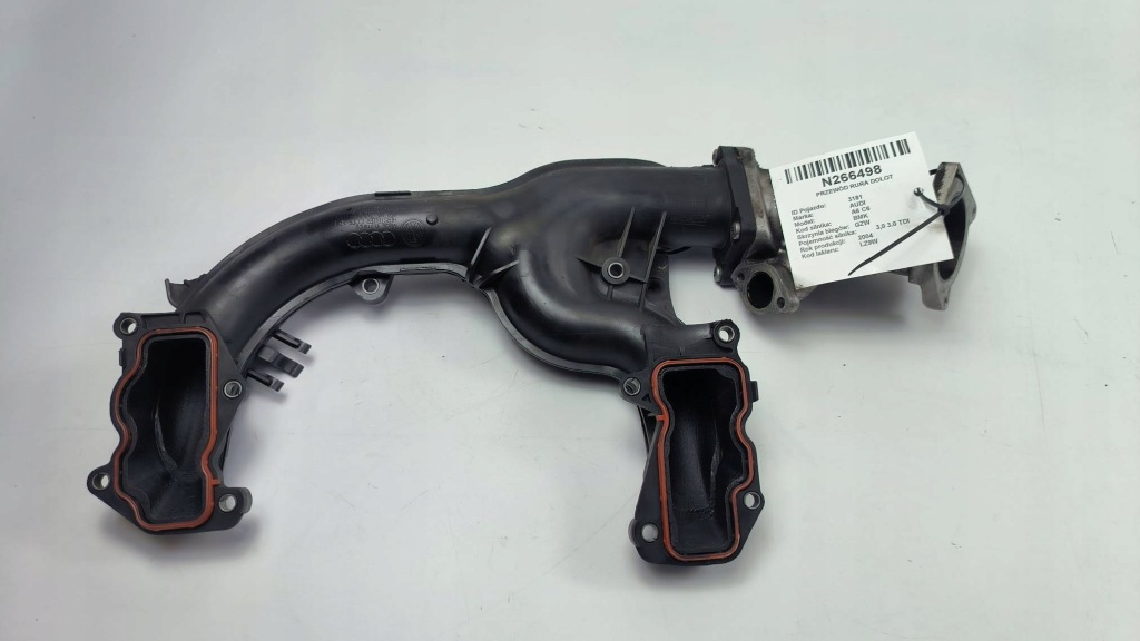 Купити Шланг труба повітрозабірник 059145762b audi a6 c6