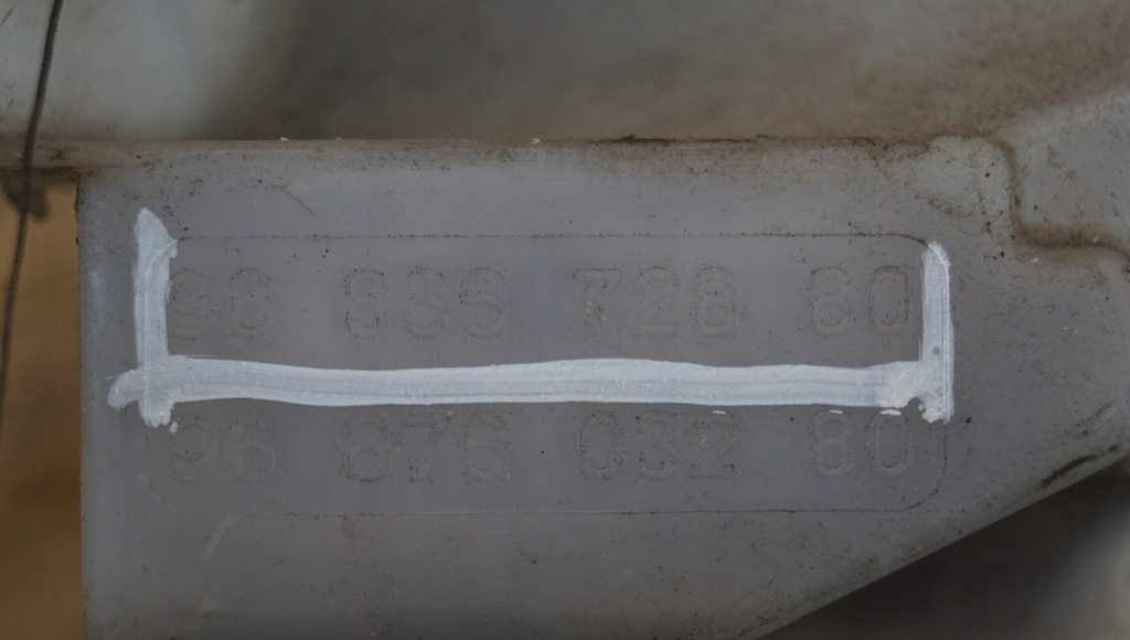 фото №8, Бачок омивача peugeot 508 i 9686672880