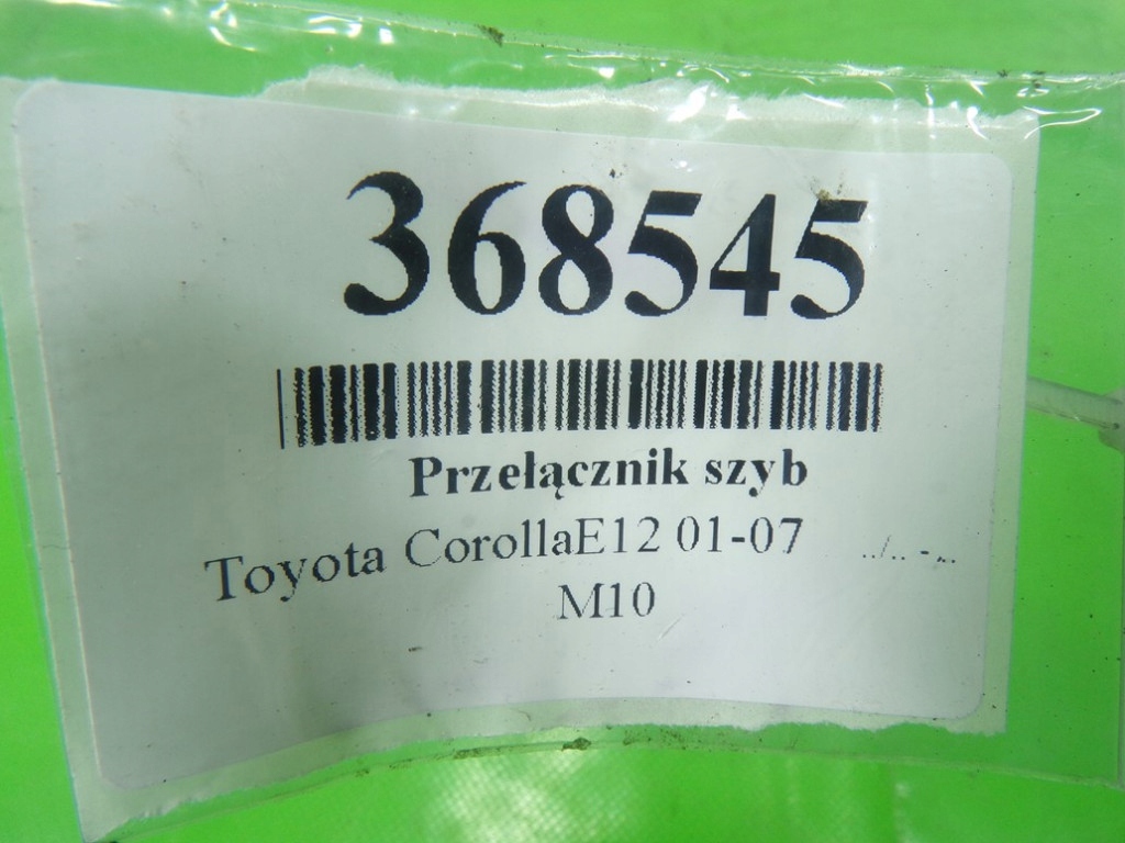 фото №13, Toyota corolla e12 панель управление переключатель окон 54035093