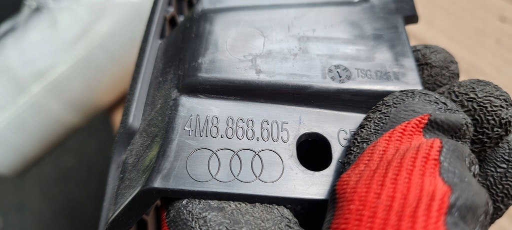 фото №7, Sq8 4m rsq8 q8 захист накладка край стіни бічний ліва 4m8868605