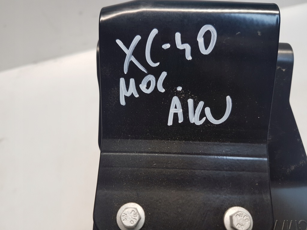 фото №8, Volvo xc40 кронштейн корпус акумулятор