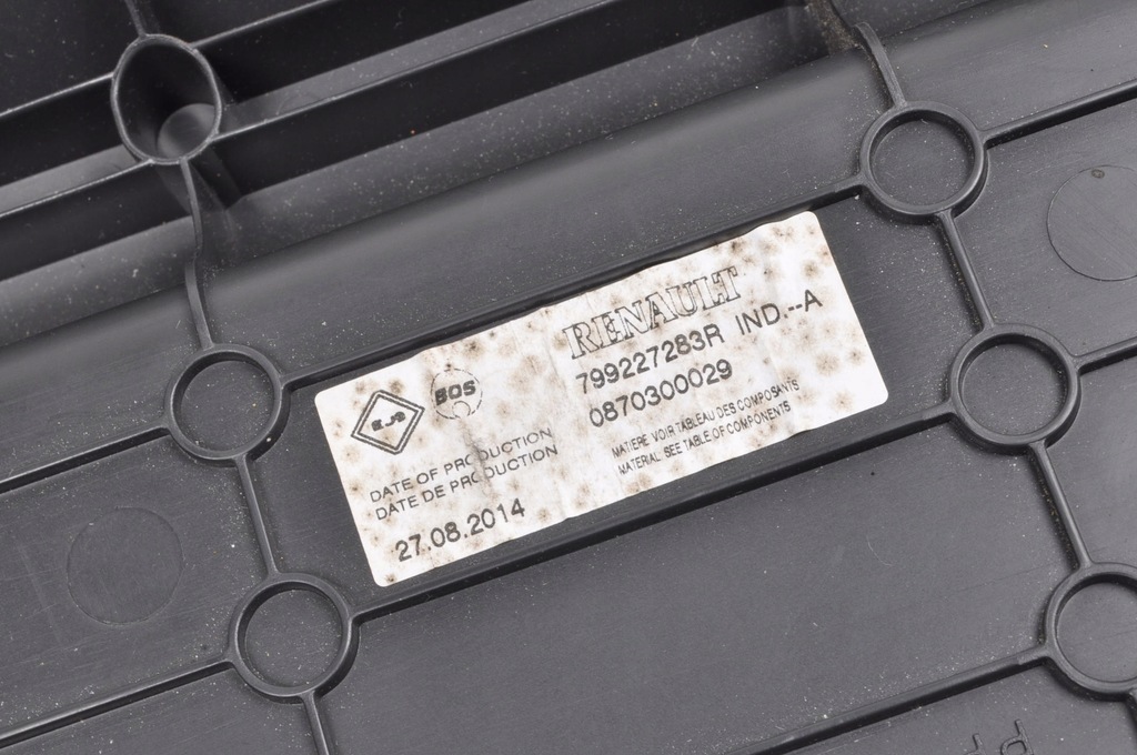 фото №7, Dacia logan mcv ii шторка задняя задняя 799227283r