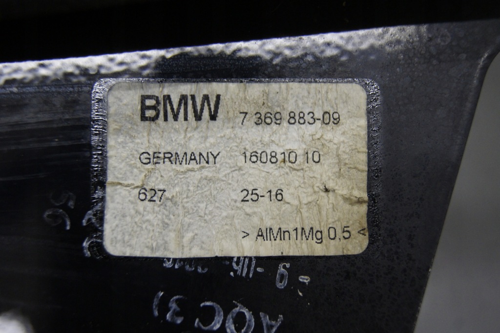 Купити Bmw 7 g11 молдинг двері m-pakiet ліва передня комплект