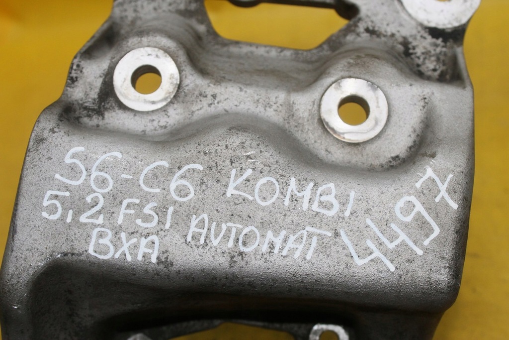 фото №8, Кронштейн коробки передач s6 c6 5.2fsi 4f0399263ab