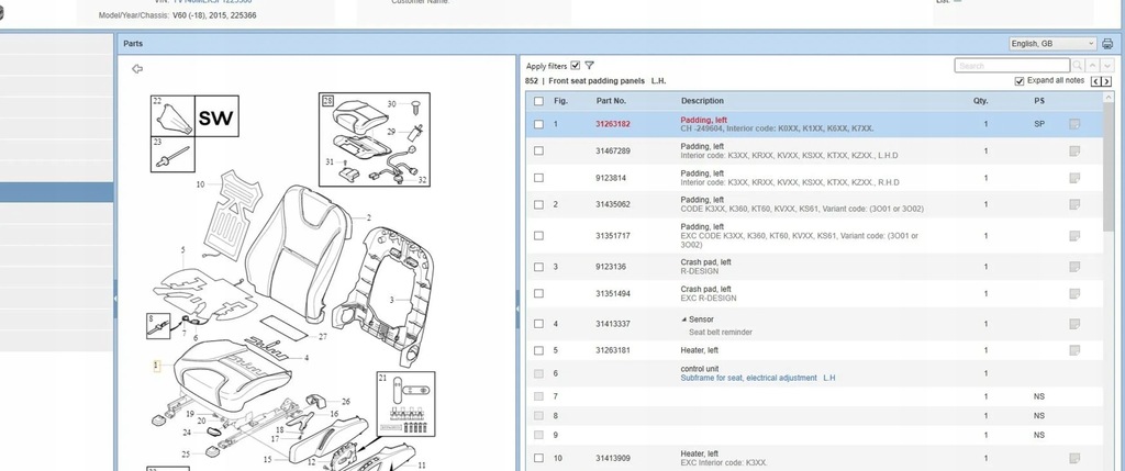 фото №11, Volvo v60 2015 ліва сторона сидіння, сидіння