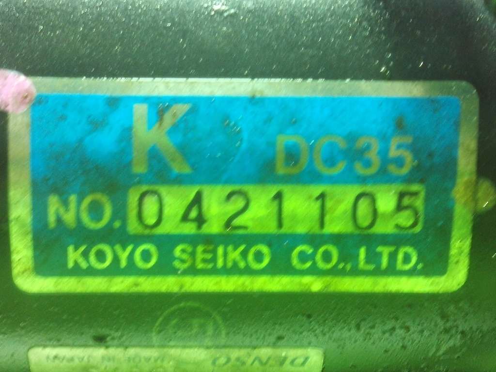 фото №7, Mazda demio рейка рульова 995-041a3