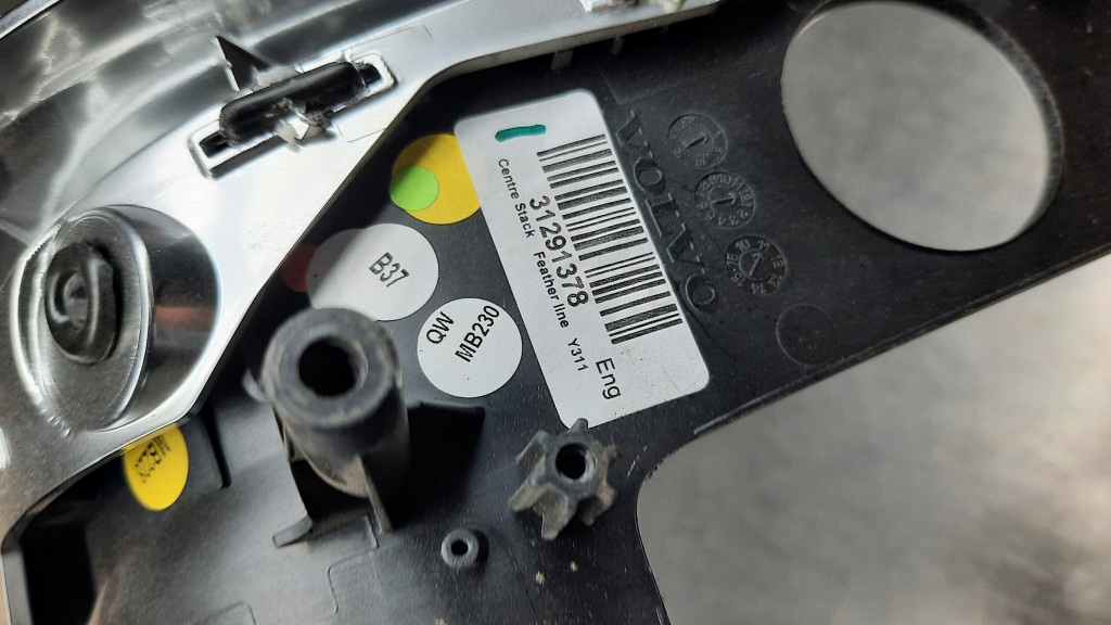 фото №16, Панель средний volvo xc70 ii v70 iii 31291378