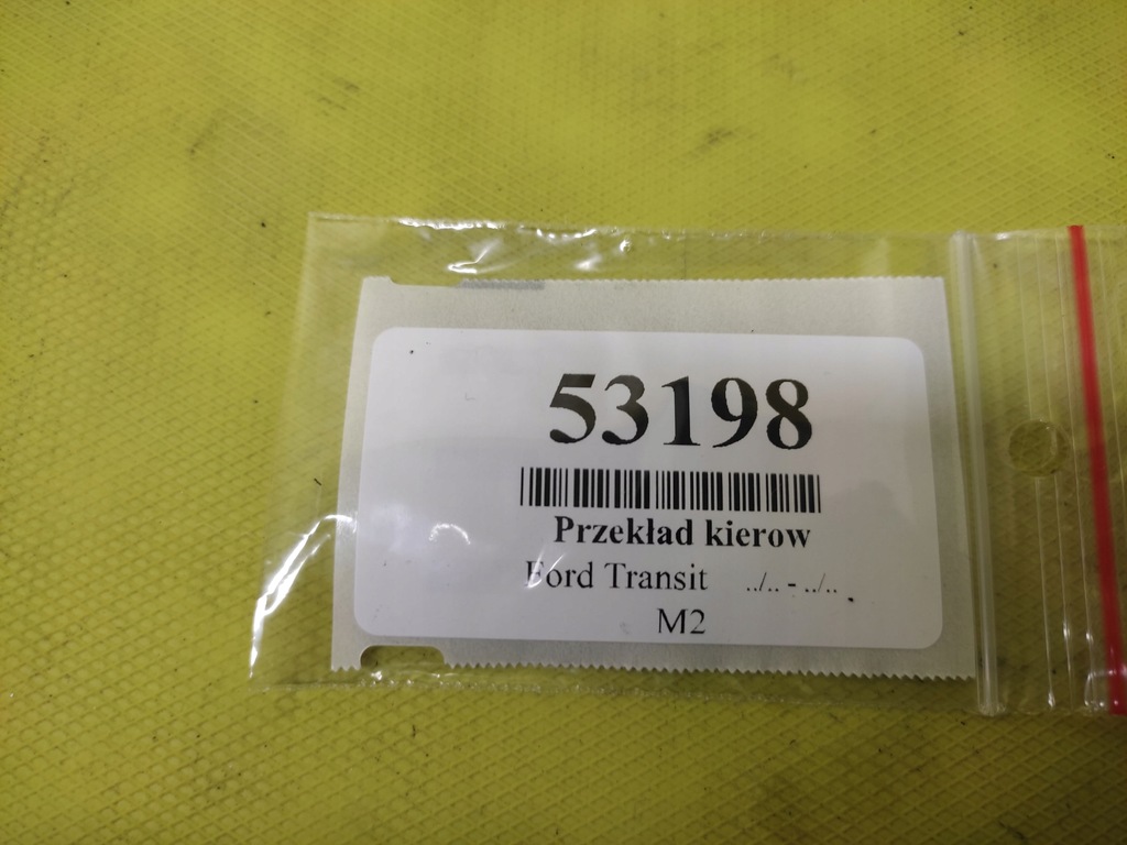 фото №7, Ford transit mk7 2.4 d рейка рульова трансмісія