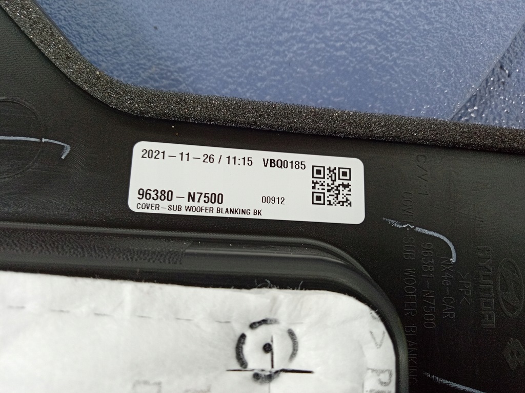 фото №6, Hyundai tucson iv защита багажника 96380-n7500