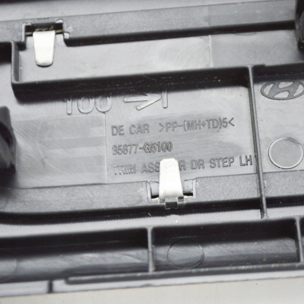 фото №6, Kia niro 2020 левая сторона молдинг порог задняя