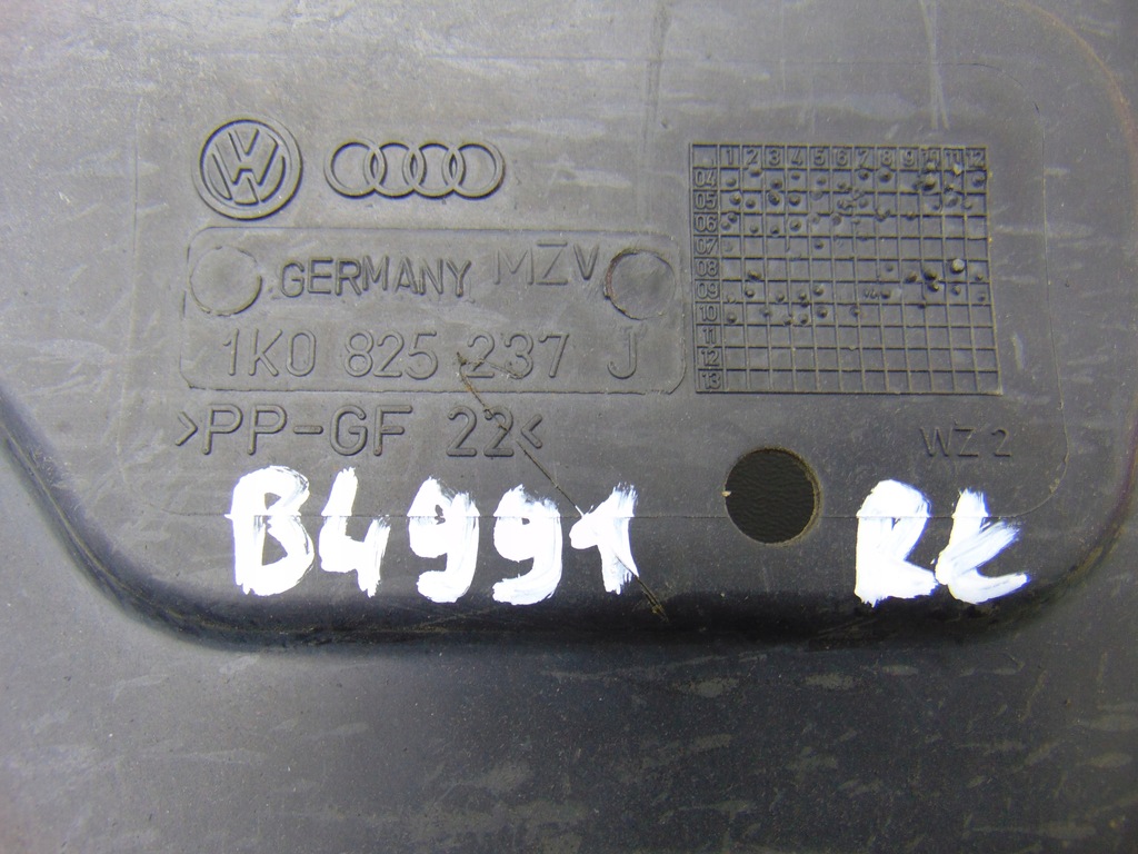 фото №9, Захист плита кришка нижня двигуна tfsi golf vi a3 8p octavia ii 1k0825237j