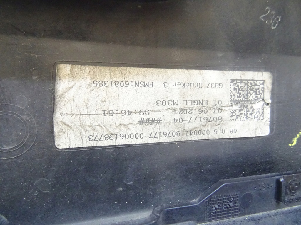 фото №11, Bmw 8 g14 g15 m набор бампер перед передний llu