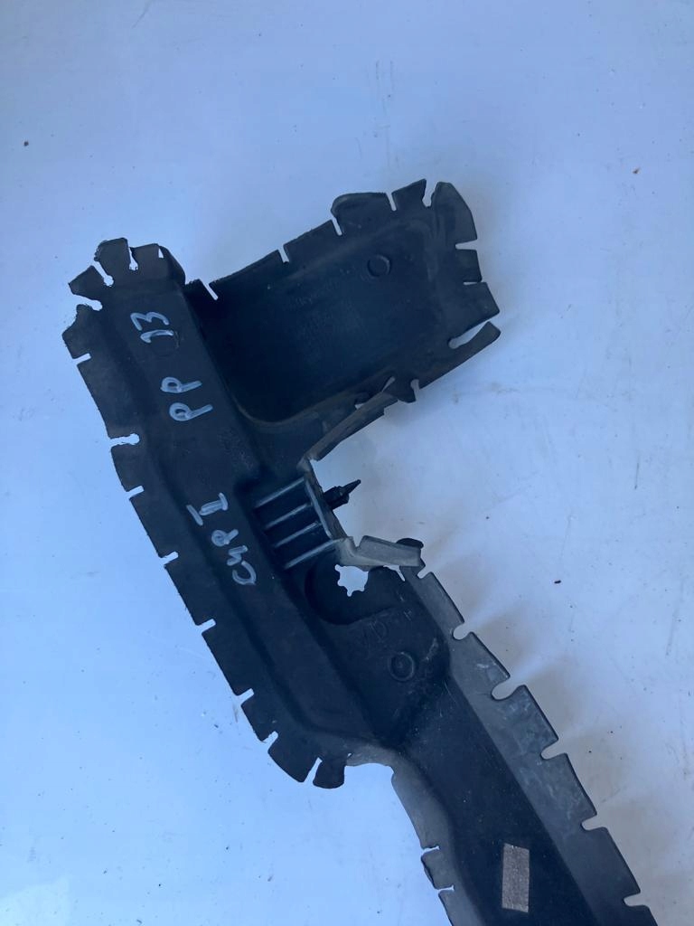 фото №6, Воздуховод воздуха правая c4 picasso ii