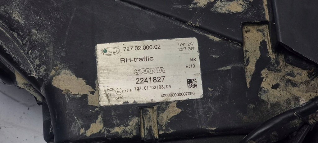 фото №11, Лампа права перед scania r410