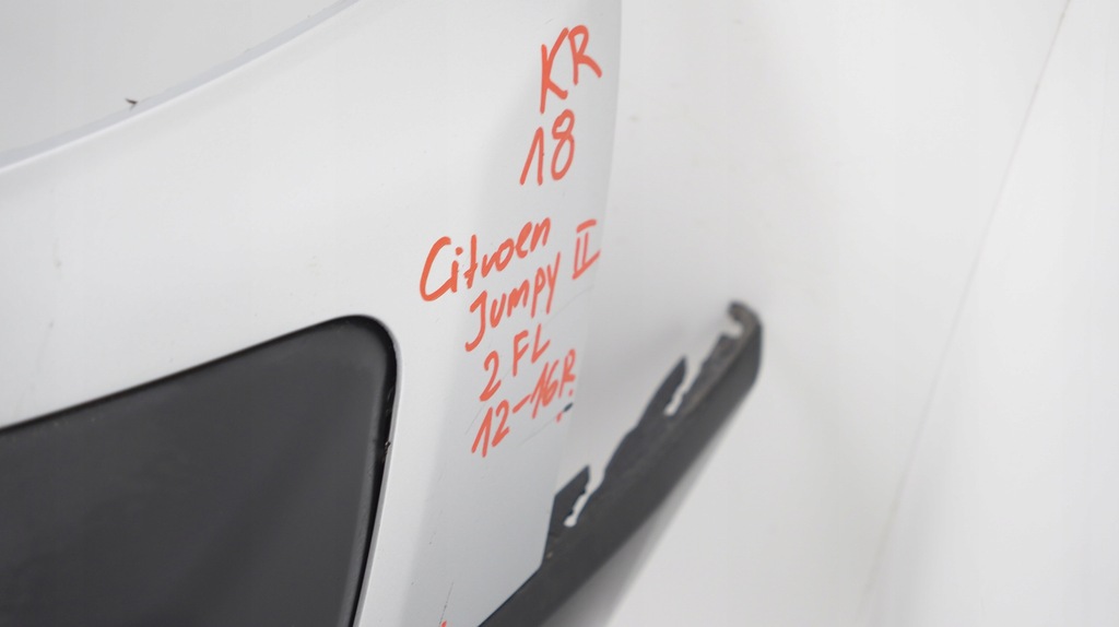 фото №6, Бампер перед передній citroen jumpy ii lift 12-16r ezr