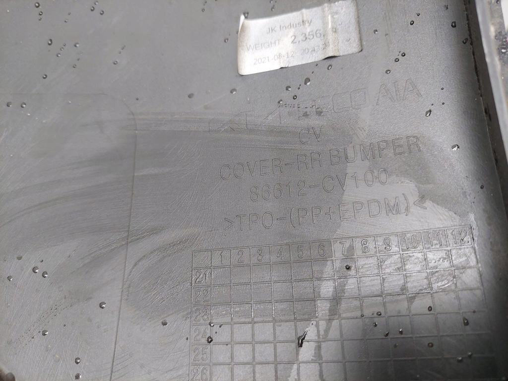 фото №7, Kia sportage 2021 бампер перед 86612-cv100