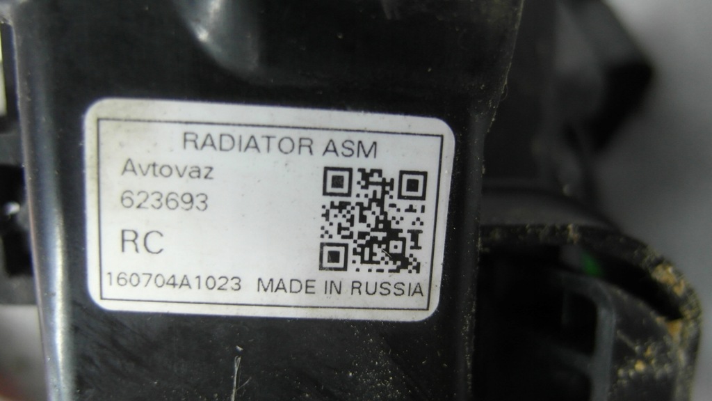 фото №6, Комплект радіатор lada granta lift woda i кондиціонер