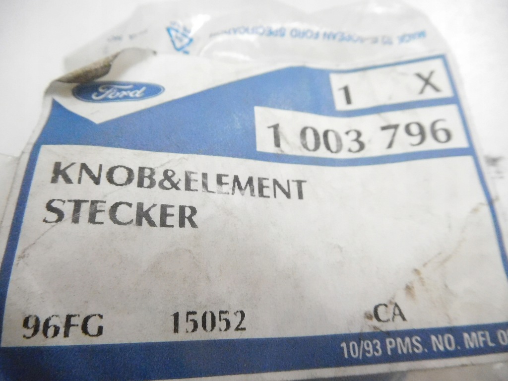 фото №7, Штекер, заглушка прикурювача ford fiesta 1995-2002 оригінальний номер 1003796