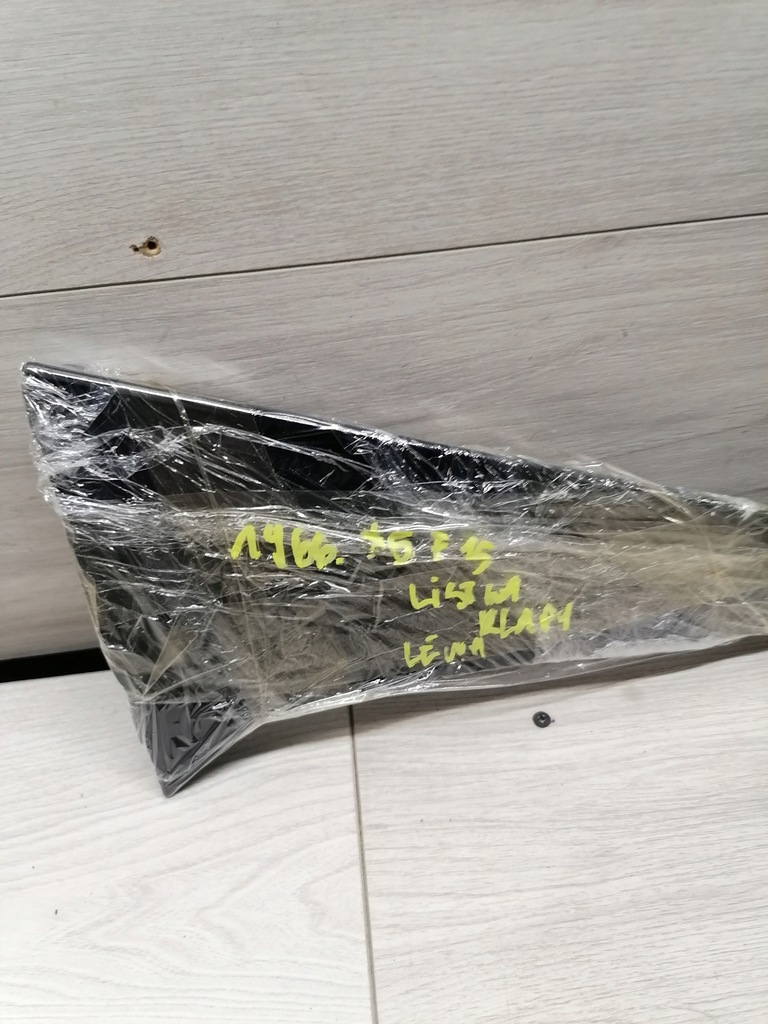 фото №10, Bmw x5 f15 молдинг кришки ліва 7304806