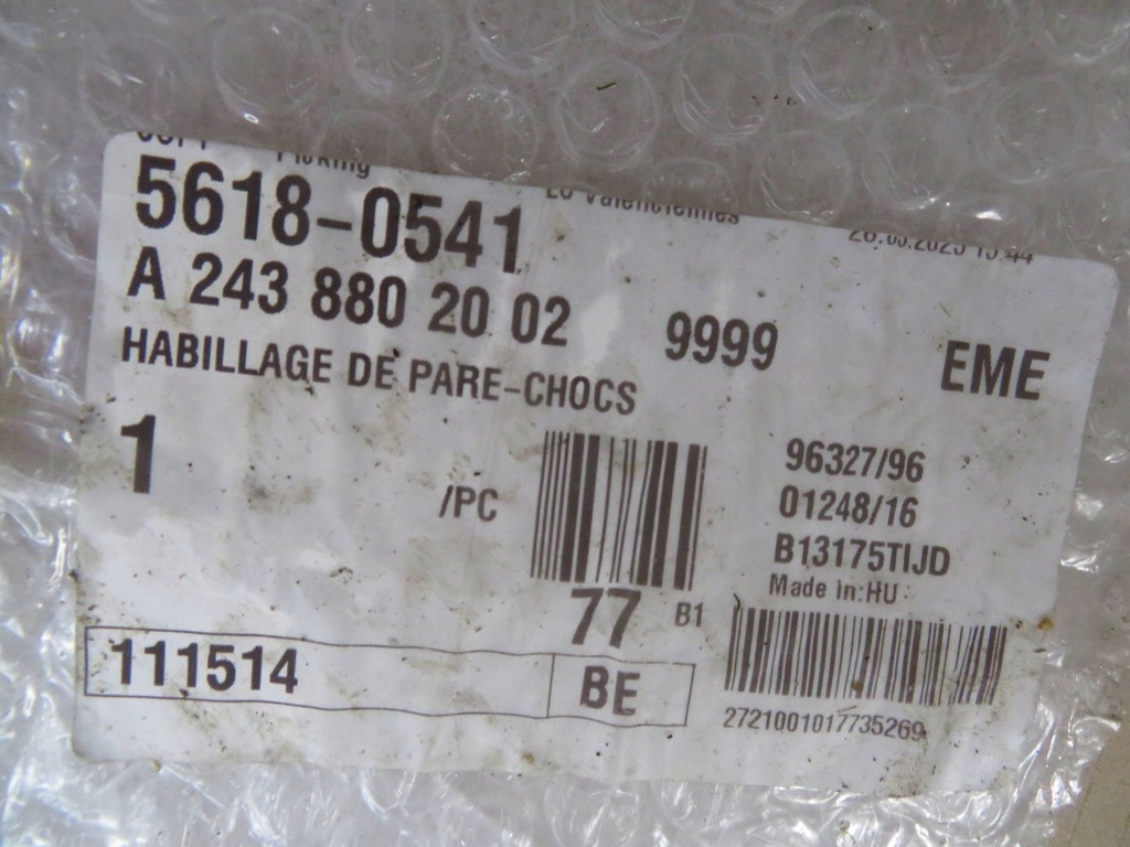 фото №11, Захист поперечина передній mercedes w243 x243 eqb a2438802002