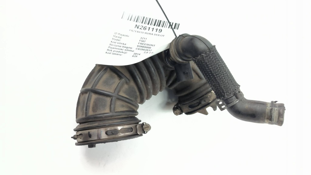 фото №1, Шланг труба воздухозаборник fiat freemont