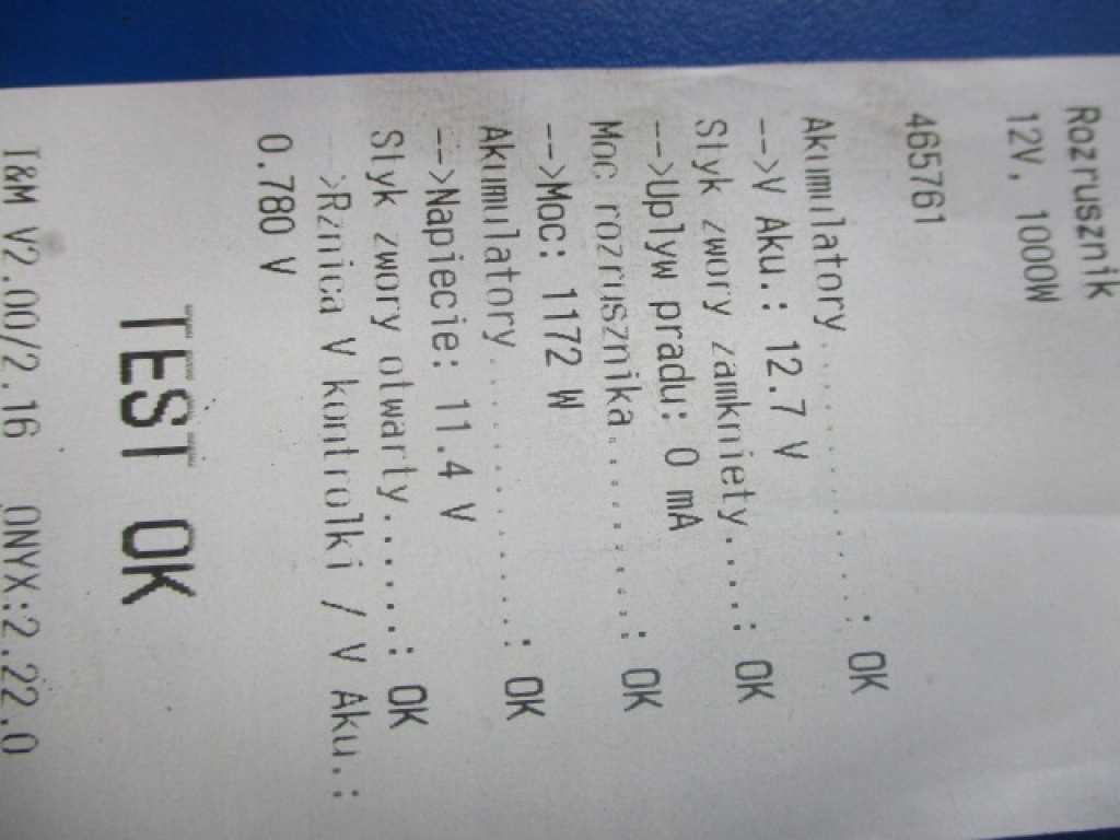 фото №6, Vw polo 9n iv 1.2 стартер 02t911023g bosch 0001120400 проверенный