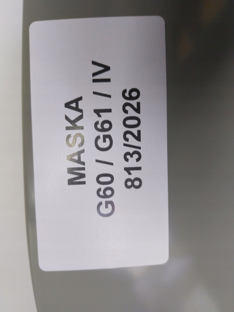 Bmw 5 g60 g61 23- капот кришка двигуна bardzo гарний стан нова оригінал  bmw 9633618 Оригінал