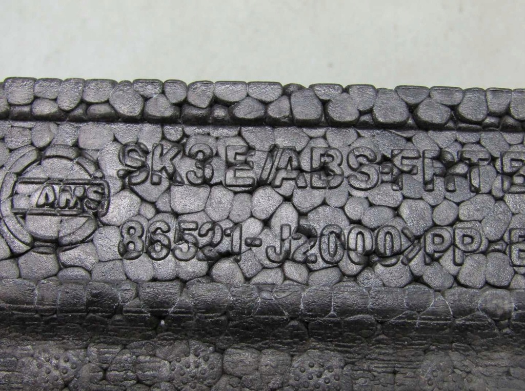 фото №8, Kia e-soul soul ev iii 20r абсорбер балка pod бампер перед 86521-j2000