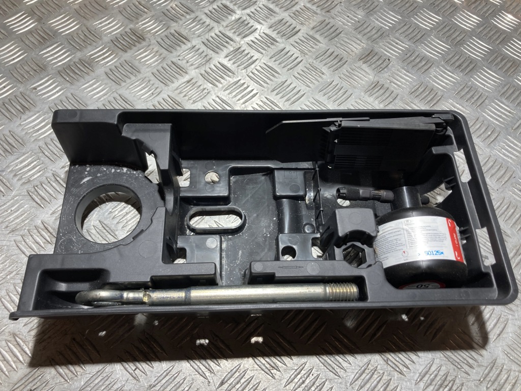 Купити Вкладиш багажника набір ремонтний citroen c5 aircross 18-