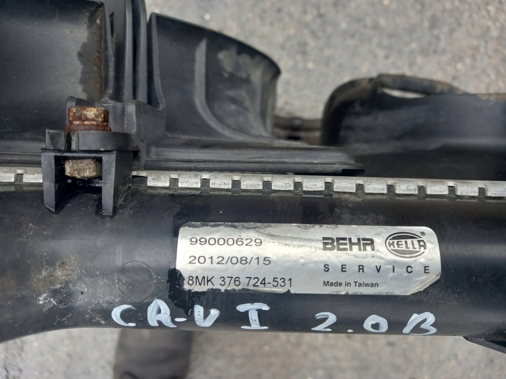 фото №5, Радиатор + вентиляторы honda crv i 2.0 бензин