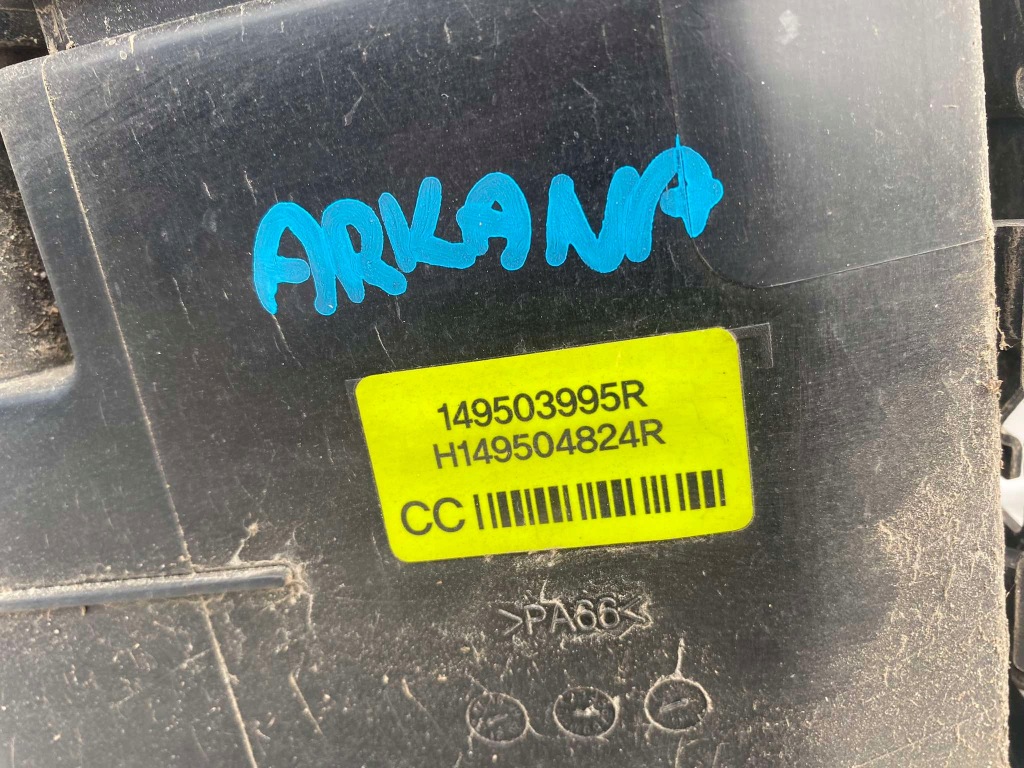 фото №5, Renault arkana фільтр вугільний 149503995r