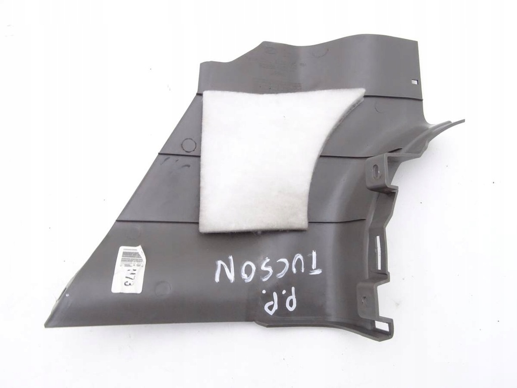 фото №2, Hyundai tucson i 04-09 защита порог правый перед