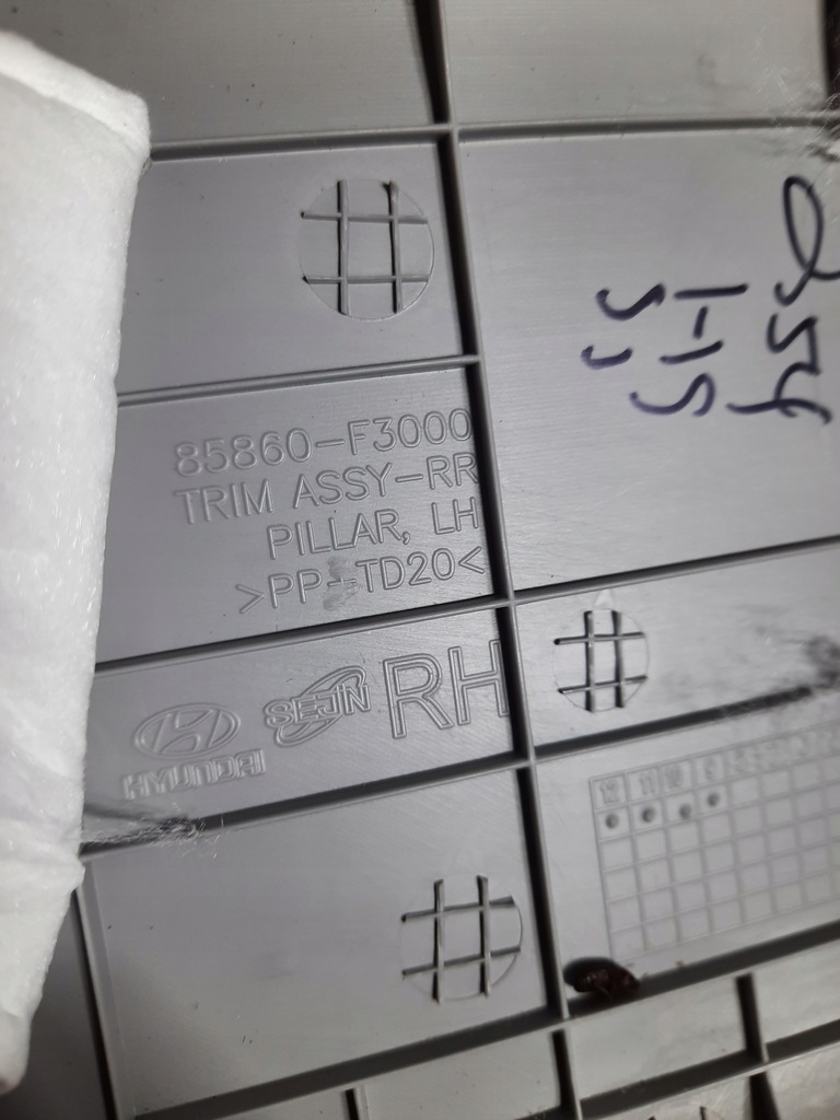 фото №7, Hyundai elantra 16- верхний защита стойка правая 85860-f3000 usa