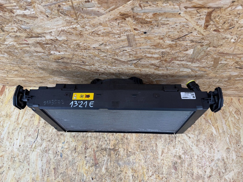 фото №12, Pas передній підсилювач балка радіатор bmw i3 l01 електрик