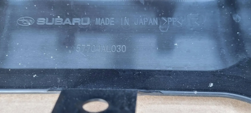 фото №14, Subaru outback v 2014- бампер перед orygiinał b418