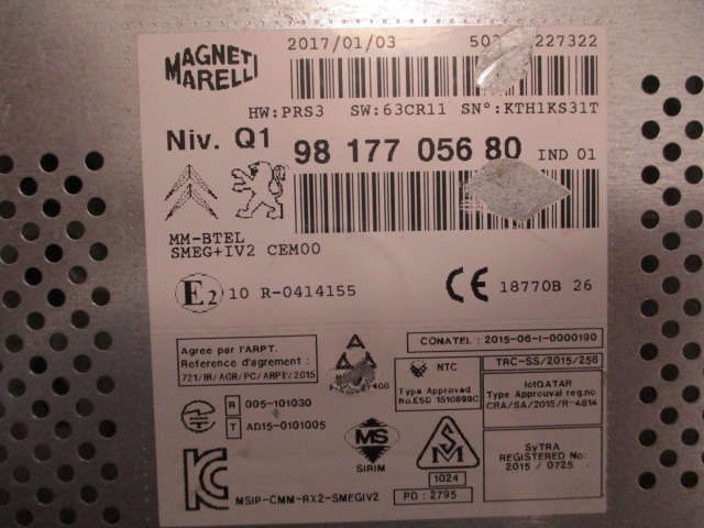 фото №8, Citroen c4 ii lift радіо навігація 9817705680