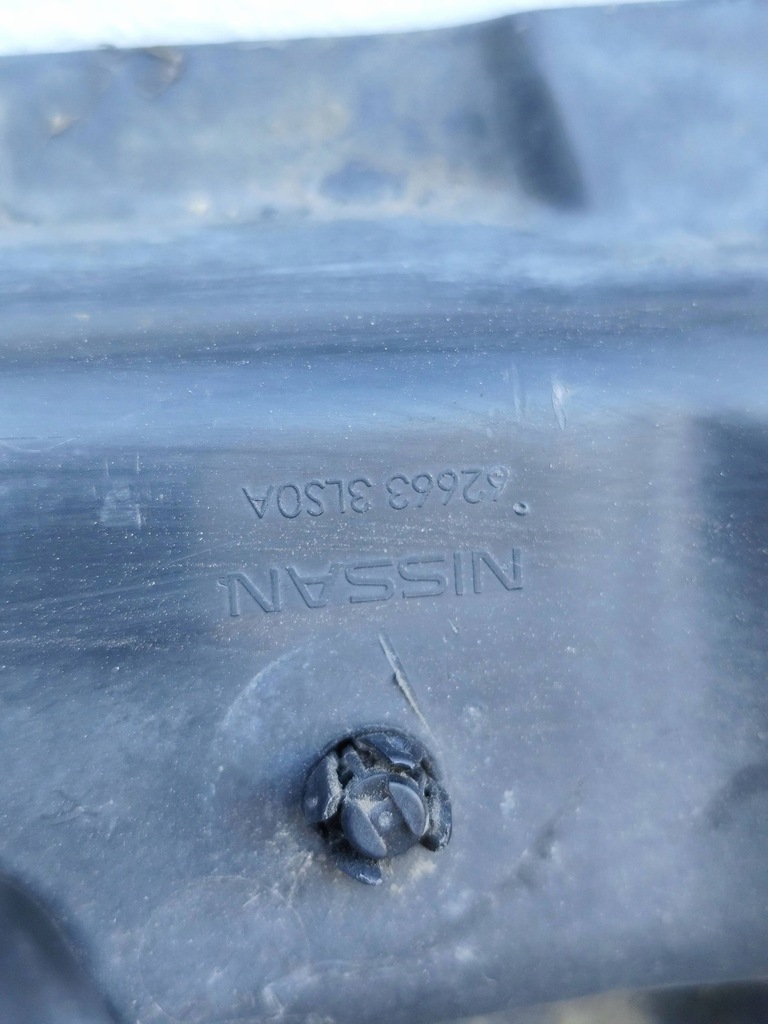 фото №7, Nissan nv200 підлога бампера перед підсилювач pod бампер оригінал