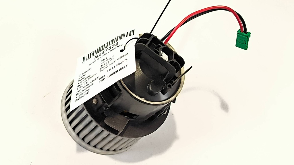 фото №1, Вентилятор салонний db271001 peugeot 308 ii lift